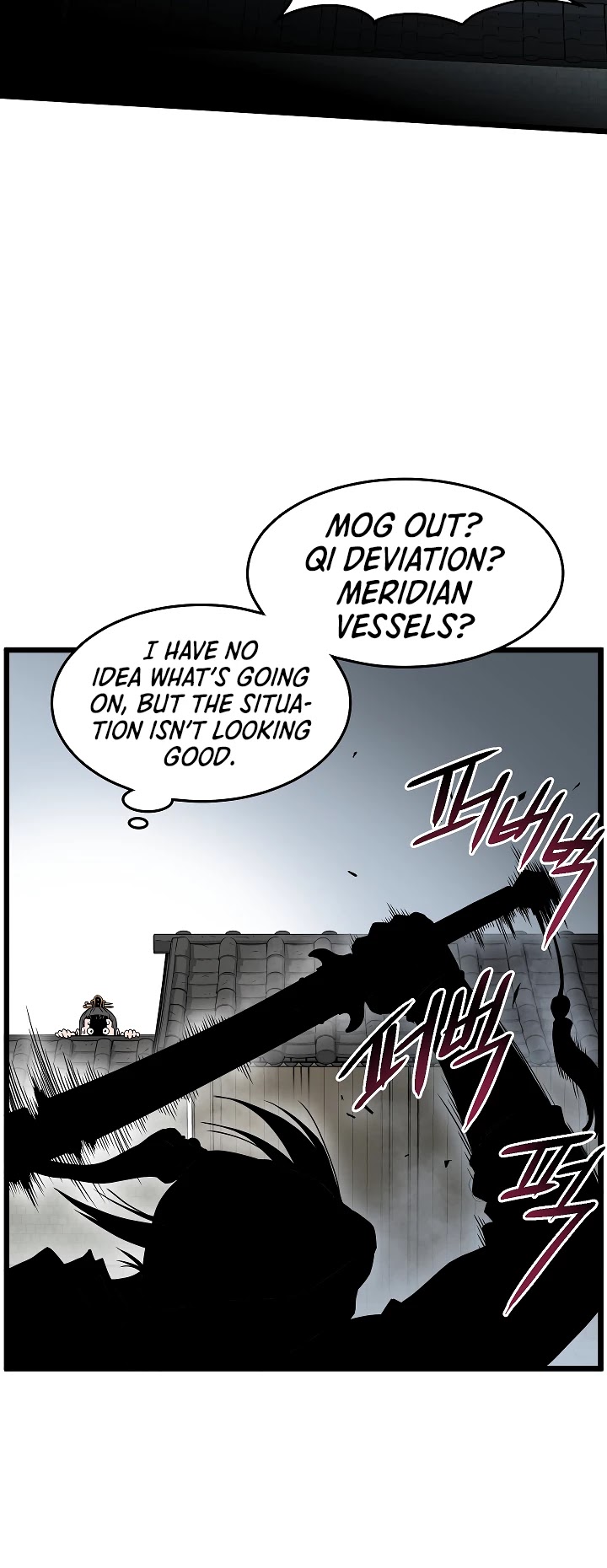 Murim Login Chapter 63 image 12